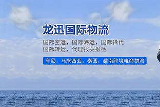 意甲-完胜！国米3-0那不勒斯重返榜首 恰20凌空斩巴雷拉传射